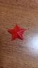 閃刻10個(gè)鋁制五角星徽章烤漆4cm紅五星胸章40mm徽胸徽帽徽舞臺表演用 曬單實(shí)拍圖