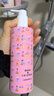 MUSE&FRIENDS繆斯兒童洗發(fā)水5-12歲大童清潤柔順洗發(fā)水青少年女寶氨基酸洗發(fā)露 曬單實(shí)拍圖