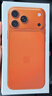 Apple/蘋(píng)果 iPhone 17 Pro Max 256GB 星宇橙色 支持移動(dòng)聯(lián)通電信5G 雙卡雙待手機 曬單實(shí)拍圖