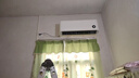 小米（MI）空調1.5匹巨省電 性?xún)r(jià)比同選 睡眠款 新一級變頻冷暖 米家空調掛機 KFR-35GW/S1A1政府補貼  曬單實(shí)拍圖