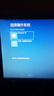 系統(tǒng)盤u盤win11正版win10系統(tǒng)u盤一鍵裝機(jī)電腦重裝系統(tǒng)windows11純凈版永久激活啟動(dòng)盤 win7+win10+win11 系統(tǒng)U盤64G高速 曬單實(shí)拍圖