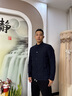 沙馳SATCHI男裝男士派克羽絨服2023新款鵝絨兔毛行政夾克外套男【防風(fēng)保暖】 藏青 50 曬單實拍圖