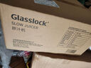 GLASSLOCK雙蓋榨汁杯【玻璃杯更安心】果蔬攪拌杯嬰兒輔食機小型便攜電動(dòng)可充電多功能10葉刀秒碎冰政府補貼 曬單實(shí)拍圖