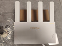 H3C 新華三 NE36Pro千兆路由器WiFi7 BE3600  2.5G網(wǎng)口 4顆信號放大器  高通芯片 電競路由穿墻大覆蓋 曬單實拍圖