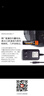 索尼（SONY） D-NE730 CD機隨身聽(tīng)/音樂(lè )播放器/支持MP3及無(wú)損播放機碟 白色(9新樣機)_原裝配件 曬單實(shí)拍圖