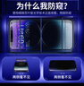 KOOLIFE【康寧高清】適用蘋果13promax鋼化膜iPhone13promax手機(jī)膜膜蘋果秒貼全屏幕保護(hù)膜貼膜防指紋 康寧原屏防窺膜1片｜4K超清｜25°防偷窺屏幕隱私 曬單實(shí)拍圖