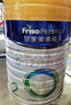 美素佳兒（Friso）皇家美素佳兒（Friso Prestige）較大嬰兒配方奶粉2段6-12個(gè)月齡 2段800g*1罐 曬單實(shí)拍圖