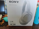 索尼（SONY）WH-CH720N 無(wú)線(xiàn)降噪立體聲耳機 白色 雙11 購物推薦 曬單實(shí)拍圖