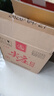 五糧液【關(guān)注店鋪】尖莊酒 濃香型白酒 新舊包裝隨機發(fā)貨 總廠(chǎng)生產(chǎn) 39度 500mL 6瓶 尖莊曲酒（盒裝 曬單實(shí)拍圖