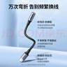 綠聯(lián)Type-C耳機轉接頭 3.5mm耳機音頻線(xiàn) USB-C耳機轉換器適用于小米14/13/華為Mate40Pro/P50安卓手機 曬單實(shí)拍圖
