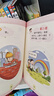 【新品來(lái)襲】爆笑米小圈（套裝共3冊）隨書(shū)附贈米小圈驚喜動(dòng)動(dòng)本 6-12歲專(zhuān)為小學(xué)生打造的幽默漫畫(huà)書(shū) 曬單實(shí)拍圖