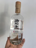 枝江枝江王四星  50度純糧酒500ml光瓶酒 口糧酒自飲 50度 500mL 1瓶 曬單實(shí)拍圖