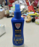 Aerogard 澳樂(lè )家驅蚊噴霧驅蚊液防蚊花露水澳洲進(jìn)口10%派卡瑞丁175ml基孔肯雅熱 曬單實(shí)拍圖