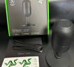 雷蛇（Razer）魔音海妖V3迷你版 桌面麥克風直播唱歌專用麥克風 RGB 黑色 曬單實拍圖