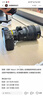 尼康（Nikon）全畫(huà)幅“Z CINEMA”系列 微單相機 尼康ZR  RED專(zhuān)業(yè)電影機 尼康云創(chuàng  ) ZR ZR單機身 曬單實(shí)拍圖