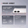 小米 REDMI Turbo 4 天璣 8400-Ultra IP68防水 12GB+256GB 祥云白 曬單實(shí)拍圖