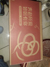 君樂(lè )寶（JUNLEBAO）奶粉樂(lè )臻嬰幼兒配方寶寶牛奶粉800g 專(zhuān)利OPO+乳鐵蛋白 3段6罐 曬單實(shí)拍圖