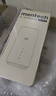 mentech 美炭｜C8-660移動(dòng)無(wú)線(xiàn)路由器千兆 5G高速流量全屋覆蓋穿墻王信號增強 ｜贈300G流量/7天 曬單實(shí)拍圖