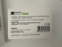 滿婷清螨皂（親肌養(yǎng)膚）除螨蟲(chóng)香皂100g 曬單實(shí)拍圖