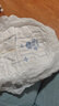 舒比奇（Suitsky）透氣薄氧護拉拉褲XXXL碼52片(17kg以上)尿不濕超薄透氣成長(cháng)褲 曬單實(shí)拍圖