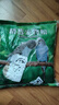精品虎皮牡丹玄鳳中小型鸚鵡鳥(niǎo)食鳥(niǎo)糧五色黍子鸚鵡鳥(niǎo)糧混合營(yíng)養糧 5斤2500克 精品五色黍子無(wú)農藥不打蠟 曬單實(shí)拍圖