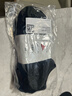 H&M秋季男士襪子7對裝運動(dòng)襪1145712 黑色 1雙 S 25-26 曬單實(shí)拍圖