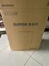 蘇泊爾（SUPOR）【國家補貼】?jì)羲骷矣脧N房廚下式直飲機凈水機凈飲機RO反滲透純水機400大通量無(wú)罐過(guò)濾器DR40 曬單實(shí)拍圖