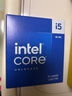 英特爾（Intel）i5-14600K 酷睿14代 14核20線程 五年質(zhì)保 臺(tái)式機(jī)盒裝處理器CPU 游戲辦公 曬單實(shí)拍圖