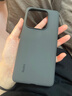 小米 REDMI Note14 5G 金剛品質(zhì) 5110mAh大電量 大光圈超感相機 8GB+256GB 子夜黑 紅米手機 曬單實(shí)拍圖