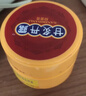 百年康御堂百年康御堂甘炙丹露膏草本配方溫和舒緩蚊蟲(chóng)叮咬皮膚外用 甘炙丹露1盒 官方 曬單實(shí)拍圖