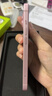 Apple iPhone 15 二手蘋(píng)果15 5G手機 A16 移動(dòng)聯(lián)通電信雙卡雙待 國行優(yōu)惠券補貼 粉色 256G 曬單實(shí)拍圖