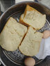 總統（President）法國進(jìn)口淡味份裝黃油10g*36粒 一盒 早餐 面包 烘焙 食材 曬單實(shí)拍圖