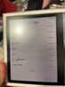科大訊飛7英寸彩屏電子書(shū)閱讀器墨水屏電紙書(shū)電子紙 辦公本平板電腦 訊飛·起點(diǎn)閱讀器 標準版 星空灰 曬單實(shí)拍圖