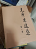 正版全2冊 中國式溝通智慧 別讓不會(huì )說(shuō)話(huà)害了你一生 會(huì )說(shuō)話(huà)書(shū)籍暢銷(xiāo)書(shū)排行榜 溝通藝術(shù)全知道 曬單實(shí)拍圖
