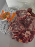 李師傅滿(mǎn)肉羊蝎子帶骨髓 新鮮原切羊脊骨滿(mǎn)肉羊脖骨 羊蝎子火鍋食材清真 清真滿(mǎn)肉羊蝎子3斤 100%真原切 曬單實(shí)拍圖