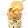 派通（Pentel)廣告水粉顏料 國(guó)畫(huà)水彩繪畫(huà)顏料 WPU2-3 橙色 30ml/瓶 曬單實(shí)拍圖