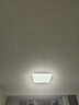 三雄極光全光譜吸頂燈護眼led客廳臥室餐廳房間大燈 智能家居燈具全屋套餐 【全屋護眼智能】四室一廳 皓羽 曬單實拍圖
