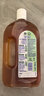 滴露（Dettol）洗衣消毒液衣物消毒水750mL除螨 家居地板殺菌 非84松木香 曬單實(shí)拍圖