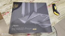 中興（ZTE）問(wèn)天BE6800Pro+ 全向穿墻王Wi-Fi7 家用無(wú)線(xiàn)路由器 雙頻聚合游戲加速巨闕天線(xiàn) 滿(mǎn)血2.5G網(wǎng)口 曬單實(shí)拍圖