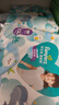 幫寶適（Pampers）清新幫拉拉褲 XL84（箱裝） 曬單實拍圖