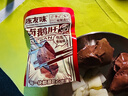 陳友味鹵鵝肝袋裝正品鹵味香辣醬香多風(fēng)味口感純正即食休閑零食 鹵鵝肝香辣味28g*20袋 曬單實(shí)拍圖