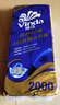維達（vinda）藍色經(jīng)典卷紙4層200克有芯卷筒紙加厚手紙家用衛(wèi)生紙超市同款 維達卷紙 10卷/提裝 曬單實拍圖