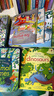 Usborne出品 便便是什么？ 進(jìn)口英文原版繪本 What is Poo?   你問我答紙板翻翻書 兒童科普?qǐng)D畫書 寶寶習(xí)慣養(yǎng)成  兒童英語啟蒙 曬單實(shí)拍圖
