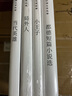 局外人(漢譯世界文學(xué)1·小說類) 曬單實拍圖