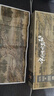 迪愛(ài)歪清明上河圖世界名畫(huà)拼圖1000片帶裱框新中式書(shū)房玄關(guān)裝飾掛墻畫(huà) 【古典紅木框】清明上河圖 曬單實(shí)拍圖