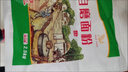 面粉袋空袋子子布袋包裝雜糧批發(fā)2斤5斤10斤20斤kg彩印無(wú)紡布 50個(gè) 彩印10斤石磨袋子 曬單實(shí)拍圖
