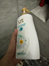 舒蕾水蓮清爽凈潤沐浴露600ml 老牌國貨  曬單實(shí)拍圖