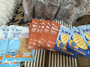 遠洋 烤魚(yú)片500g一斤便攜分享裝大連特產(chǎn) 休閑減低脂零食送女友禮包  曬單實(shí)拍圖