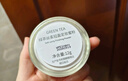 植物主義植萃散粉 定妝粉粉餅控油蜜粉定妝散粉定妝修容不脫妝女用彩妝 曬單實(shí)拍圖