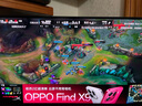 技嘉（GIGABYTE）27寸 第四代W-OLED電競(jìng)顯示器 魔鷹Q280G 2K280Hz/0.03ms/TrueBlack500/1500nit/戰(zhàn)術(shù)輔助MO27Q28G 曬單實(shí)拍圖